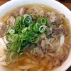 連絡船うどん - 