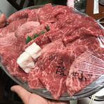 オカダ食品株式会社 - 