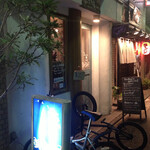 アイランドカフェ ハナ - 