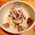 楽観 - ミニチャーシュー丼