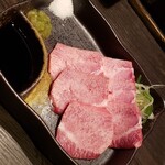 Yakiniku Horumon Ryuunosu - 