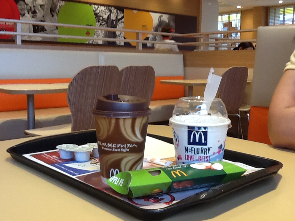 マクドナルド 135伊東店 name=