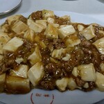 萬里 - 麻婆豆腐1