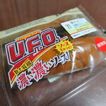 セブンイレブン - 料理写真: