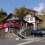 たかはし - 