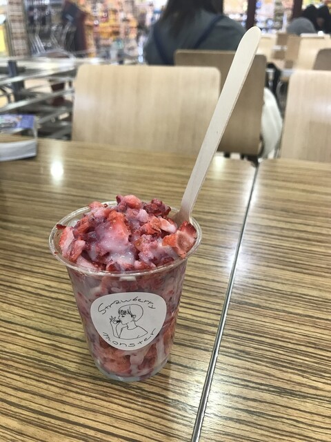 カワグチコ フルーツモンスター Kawaguchiko Fruits Monster 河口湖 スイーツ その他 食べログ カワグチコ フルーツモンスター Kawaguchiko Fruits Monster 河口湖 スイーツ その他 食べログ
