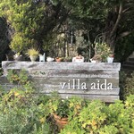 ヴィラ・アイーダ - 