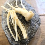 ヴィラ・アイーダ - 