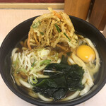 Hakone Soba - 