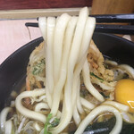 Hakone Soba - 