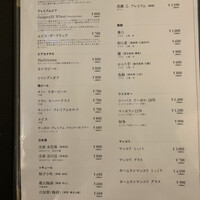 鉢山 - 