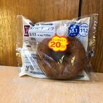 LAWSON - 料理写真:ブランのドーナツ
