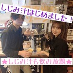 47都道府県の日本酒勢揃い 富士喜商店 - 