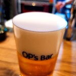 OP's Bar - 綺麗な泡っ！！！