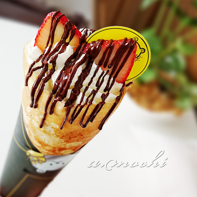 移転】午後のクレープ - 宮崎/クレープ・ガレット | 食べログ