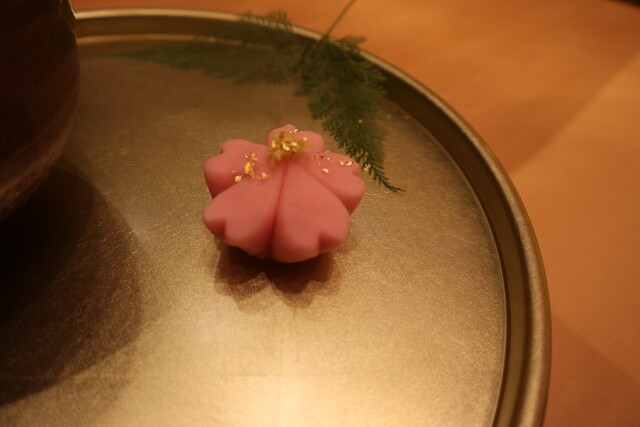 Hakuza Nihonbashi photo 5