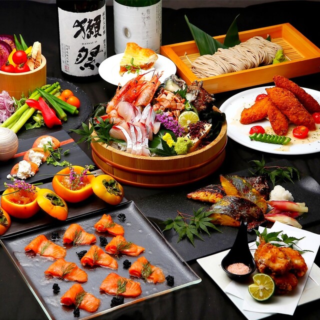 Otona no Kakurega Shukobito Toyota Ten