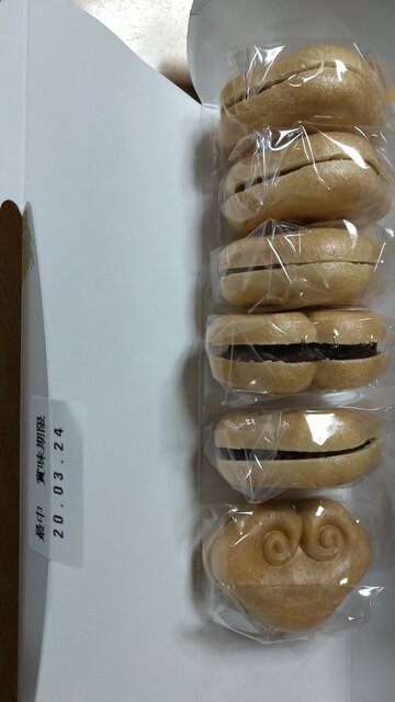 一本1100円の羊羹』by ひしもち : 小ざさ (おざさ)- 吉祥寺/和菓子