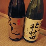 旬菜倶楽部 まるこ - 日本酒