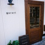 Gururi - 