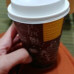 JAL PLAZA - 