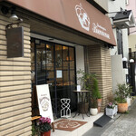 ブーランジェリー ビアンヴニュ - ケーキ屋さんみたいな佇まい
