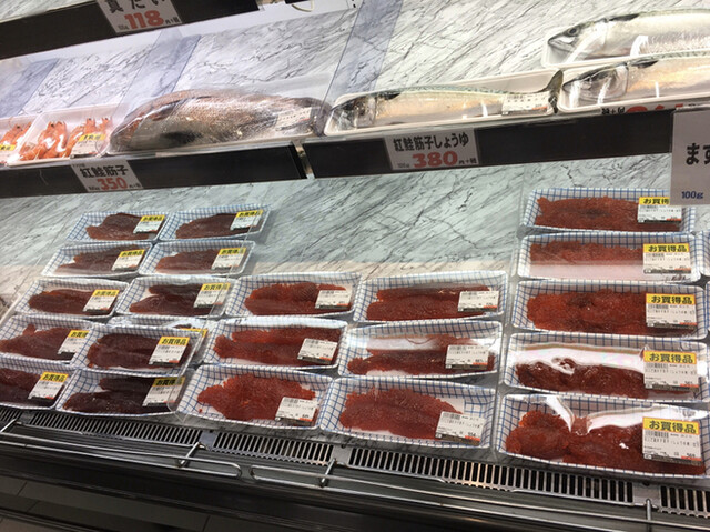 うおはん 恵庭 その他 食べログ うおはん 恵庭 その他 食べログ