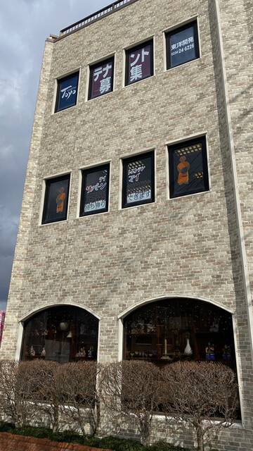 タイレストラン サパーンマイ - 酒田（タイ料理）の写真