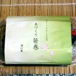Kiyokawaya - 手づくり笹巻（４個入り）