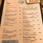 cafe The Plant Room - 