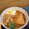 小諸そば 浜松町店