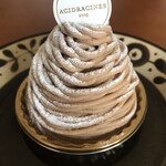 アシッドラシーヌ - 