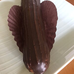 アシッドラシーヌ - 