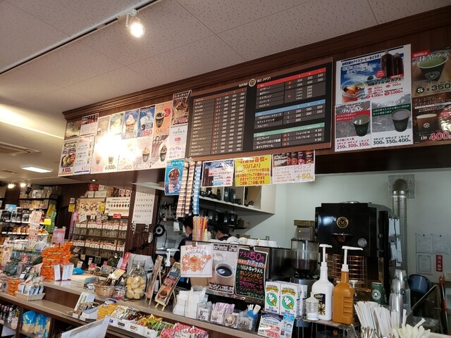 珈琲問屋 つくば店 みどりの コーヒー専門店 食べログ
