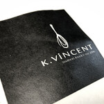 パティスリー カーヴァンソン - 