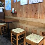 ふくとみ - 店内