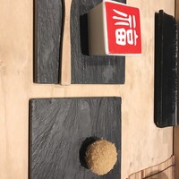 中目黒いぐち 上ル - 