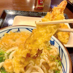 Marugame Seimen - 