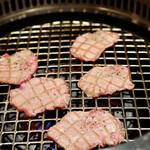 焼肉 大河 - 黒毛和牛生タン