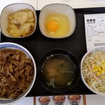 Yoshinoya - ねぎだく牛丼(並)Aセット＆生玉子