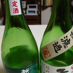 国兼酒店 - 