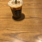 Starbucks Coffee - 