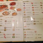 ビーフ キッチン スタンド - 