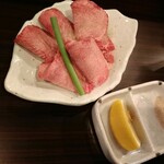 Itamae Yakiniku Ikkou - 