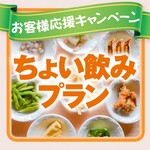 博多市場 - その他写真: