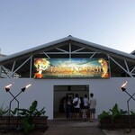 The Beach Bar & Grill - ザ・ビーチ The Beach