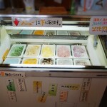 徳良湖温泉 花笠の湯 - アイスクリームは10種