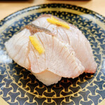 Hama zushi - ゆず塩炙りぶり