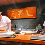 天寿し 京町店 - 