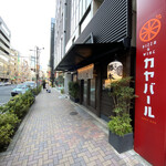 中華そば 勝本 - 